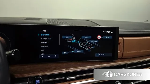 Hyundai Santa Fe (MX5) 2024 Серый из Кореи, фото 6