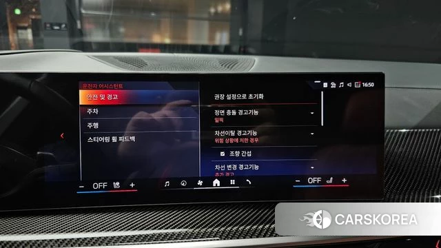 BMW X7 (G07) 2025 Песочный из Кореи, фото 6