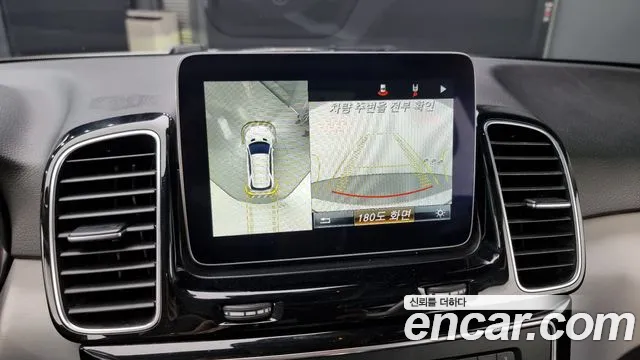 Mercedes-Benz GLE - Class W166 2018 Белый из Кореи, фото 6