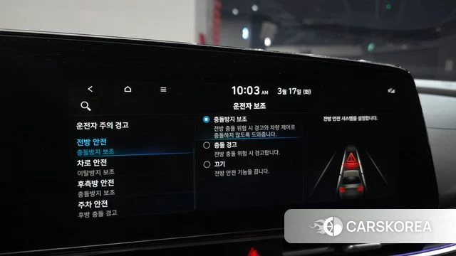 Hyundai Avante (CN7) 2021 Белый из Кореи, фото 6