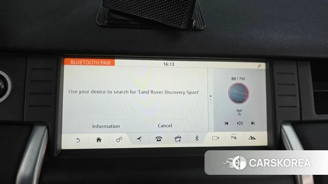 Land Rover Discovery Sports 2018 Белый из Кореи, фото 6