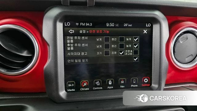 Jeep Wrangler (JL) 2022 Белый из Кореи, фото 6