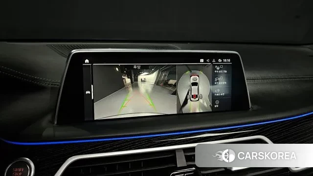 BMW 7 Series (G11) 2022 Серебряный из Кореи, фото 6