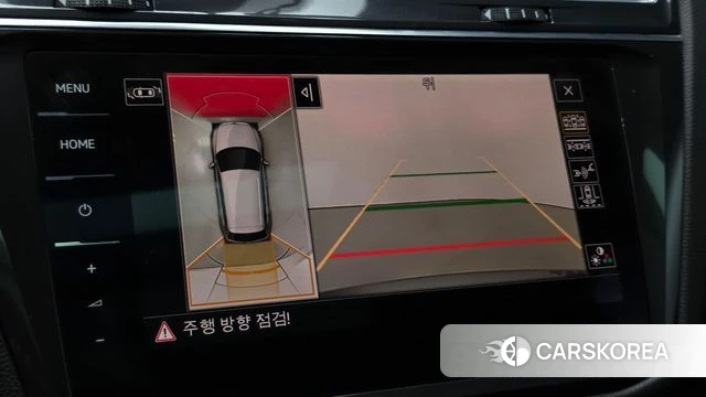 Volkswagen Tiguan Allspace 2023 Синий из Кореи, фото 6
