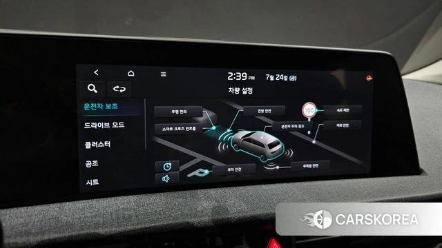 Kia EV6 2023 Жемчужный цвет из Кореи, фото 6