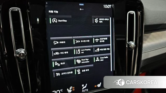 Volvo XC40 2020 Белый из Кореи, фото 6