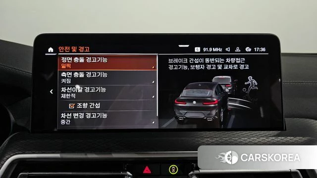 BMW X4 (G02) 2025 Черный из Кореи, фото 6