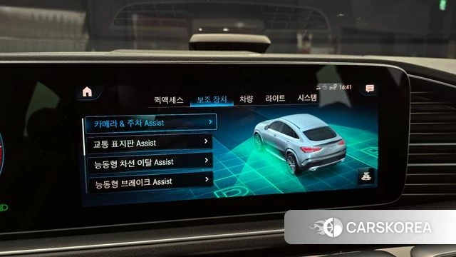 Mercedes-Benz GLE-Class W167 2022 Черный из Кореи, фото 6