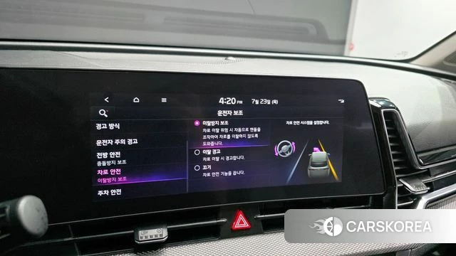 Kia Sportage 5th Generation 2022 Белый из Кореи, фото 6