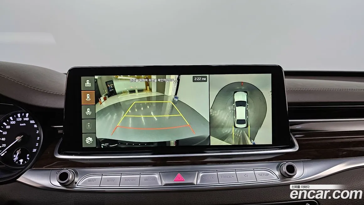 Kia More K9 id 2024981 из Кореи 6