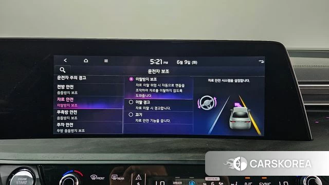 Kia K8 Hybrid 2024 Черный из Кореи, фото 6