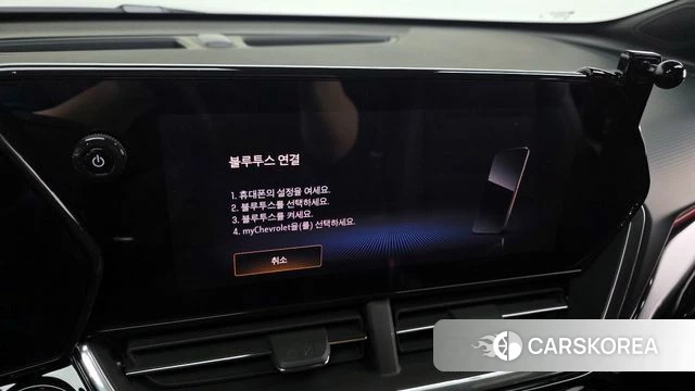 Chevrolet (GM Daewoo) Trax Crossover 2023 Серый из Кореи, фото 6