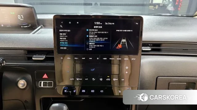 Hyundai Staria 2023 Серый из Кореи, фото 6