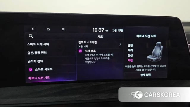 Kia K8 2021 Черный из Кореи, фото 6