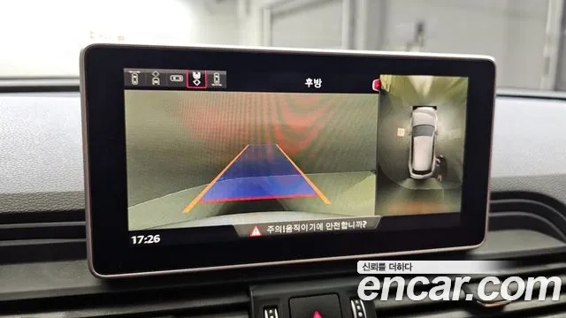 Audi Q5 (FY) 2020 Белый из Кореи, фото 6