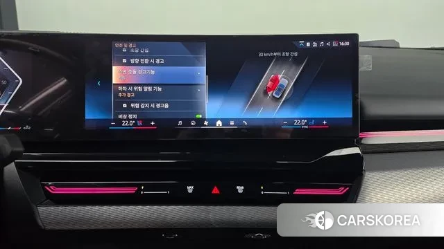 BMW 5 Series (G60) 2024 Цвет галактики из Кореи, фото 6