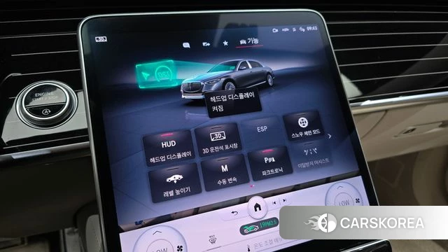 Mercedes-Benz S-Class W223 2022 Черный из Кореи, фото 6
