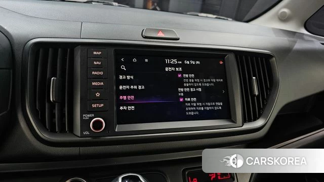 Kia The New Kia Ray 2023 Жемчужный цвет из Кореи, фото 6