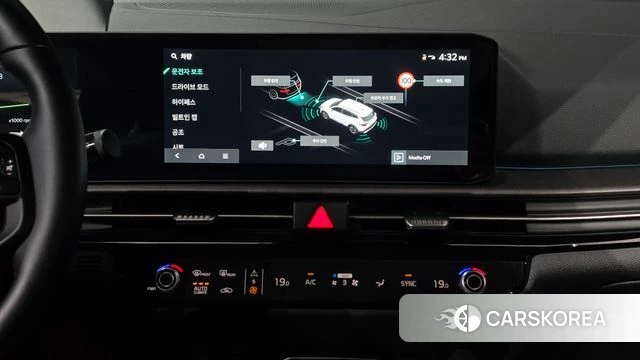 Kia The New Sportage 5th Generation 2025 Белый из Кореи, фото 6