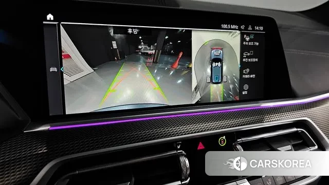 BMW X5 (G05) 2021 Серый из Кореи, фото 6