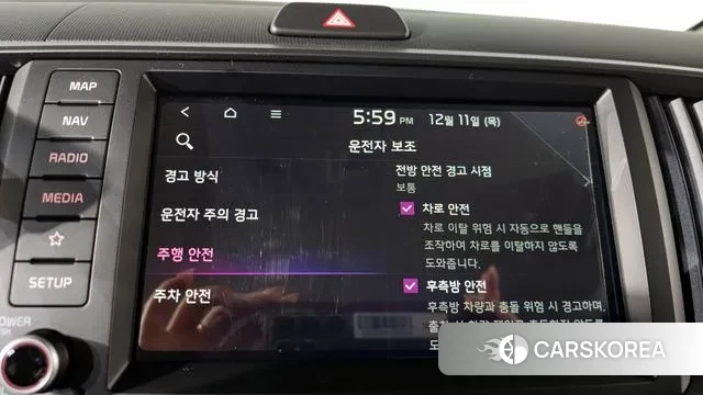 Kia The New Kia Ray 2024 Белый из Кореи, фото 6