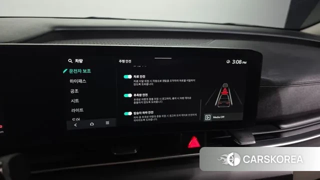 Kia The New Carnival 4th Generation 2023 Черный из Кореи, фото 6