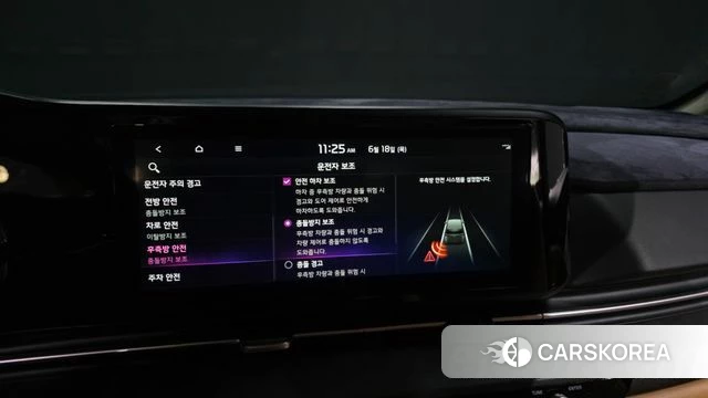 Kia Carnival 4th generation 2021 Белый из Кореи, фото 6