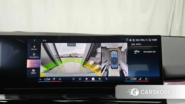 BMW 5 Series (G60) 2025 Цвет галактики из Кореи, фото 6