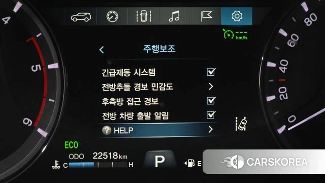 Ssangyong The New Rexton Sports Cannes 2021 Белый из Кореи, фото 6