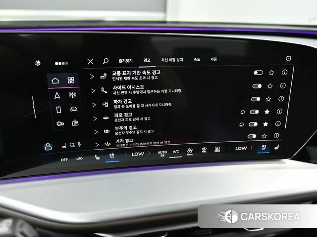 Audi Q5 (80A) 2025 Белый из Кореи, фото 6