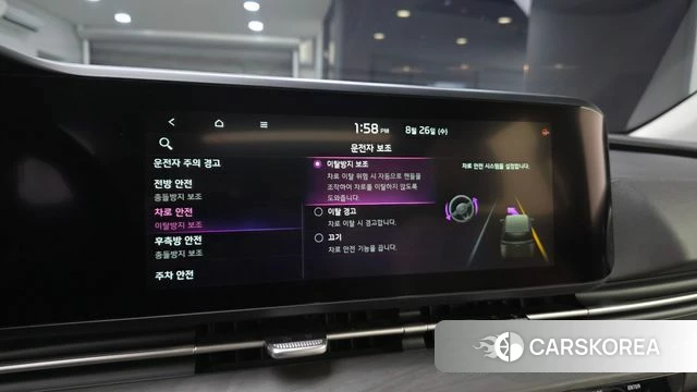 Kia Carnival 4th generation 2020 Черный из Кореи, фото 6