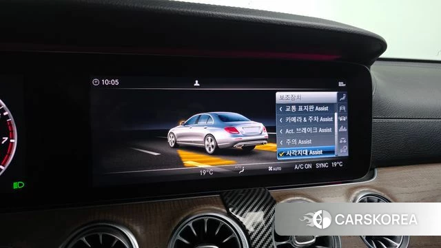 Mercedes-Benz E-Class W213 2018 Белый из Кореи, фото 6