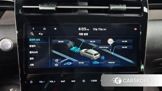 Hyundai Tucson Hybrid (NX4) 2023 Черный из Кореи, фото 6