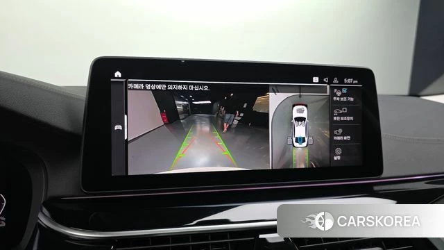 BMW 5 Series (G30) 2021 Белый из Кореи, фото 6