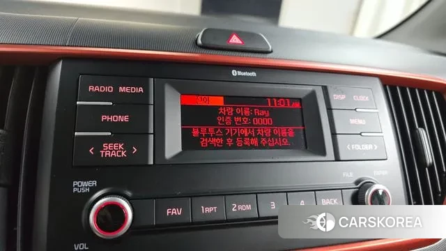 Kia The New Ray 2022 Белый из Кореи, фото 6