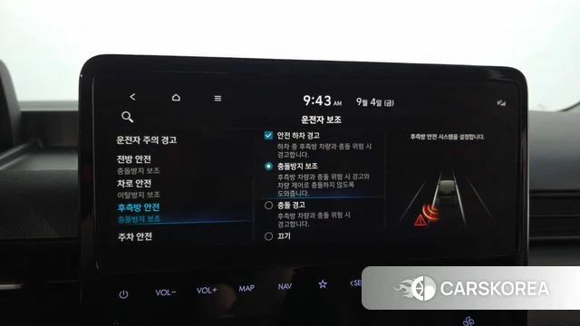 Hyundai Staria 2022 Черный из Кореи, фото 6