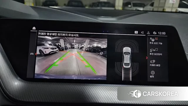 BMW 2 Series Gran Coupe (F44) 2021 Серебристо-серый из Кореи, фото 6