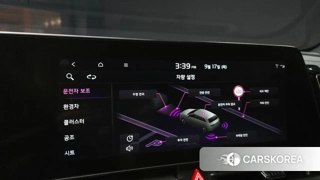 Kia Sportage 5th Generation Hybrid 2023 Белый из Кореи, фото 6