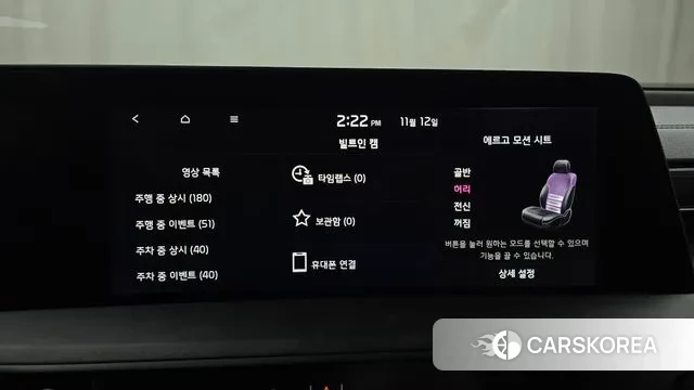 Kia K8 Hybrid 2022 Белый из Кореи, фото 6