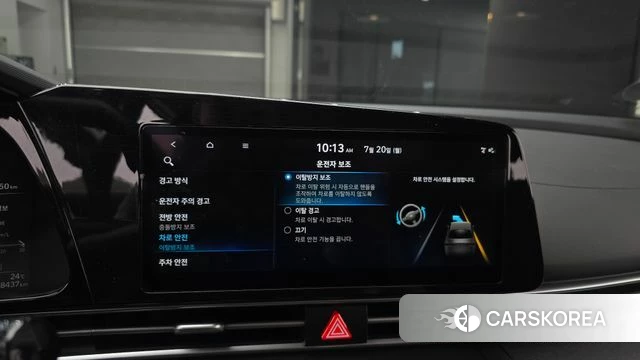 Hyundai Avante (CN7) 2021 Белый из Кореи, фото 6