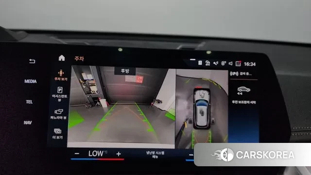 BMW X1 (U11) 2023 Белый из Кореи, фото 6