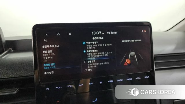 Hyundai Staria 2022 Серый из Кореи, фото 6