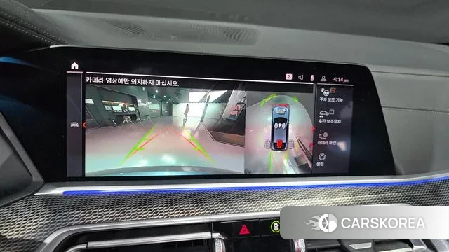 BMW X6 (G06) 2020 Серый из Кореи, фото 6