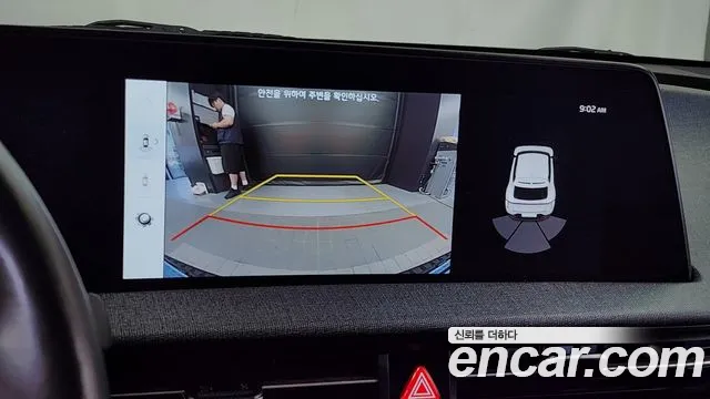 Kia EV6 2021 Белый из Кореи, фото 6