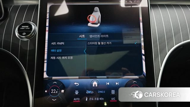 Mercedes-Benz C-Class W206 id 4230296 из Кореи 6