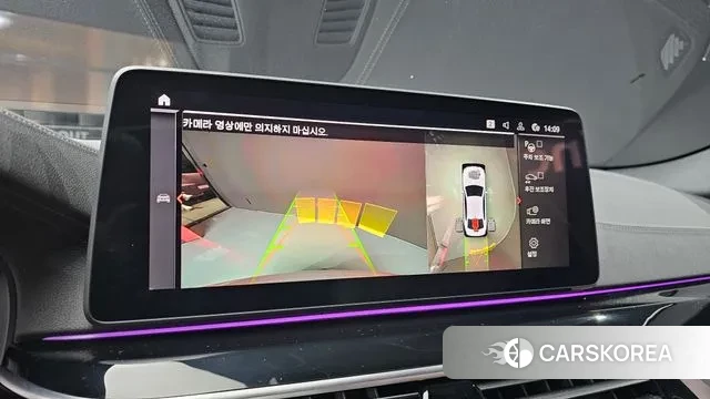 BMW 5 Series (G30) 2023 Белый из Кореи, фото 6