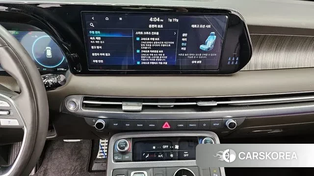 Hyundai The New Palisade 2023 Белый из Кореи, фото 6