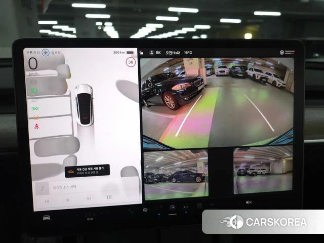 Tesla Model Y 2023 Белый из Кореи, фото 6