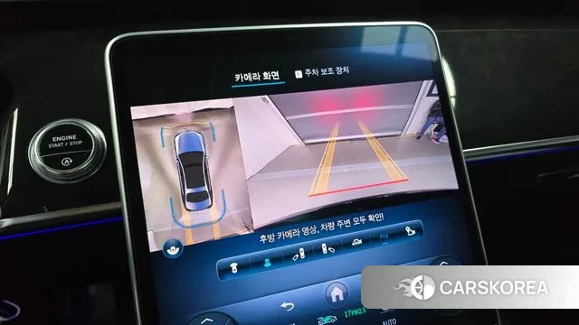 Mercedes-Benz S-Class W223 2021 Черный из Кореи, фото 6