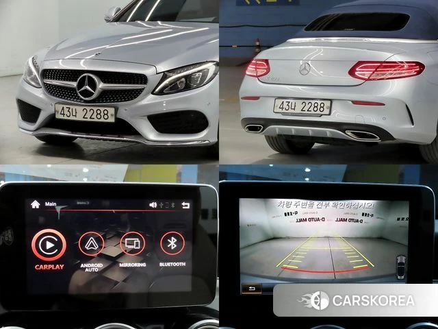 Mercedes-Benz C-Class W205 2018 Небесно-голубой из Кореи, фото 6